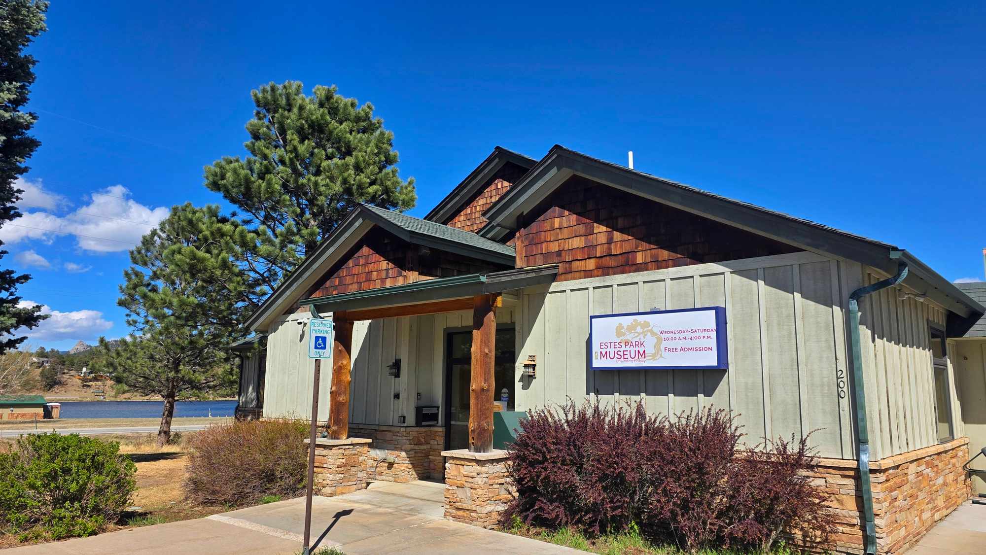 Estes Park Museum